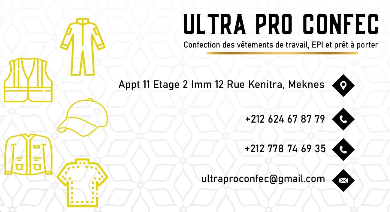 Ultrapro Confec — aperçu