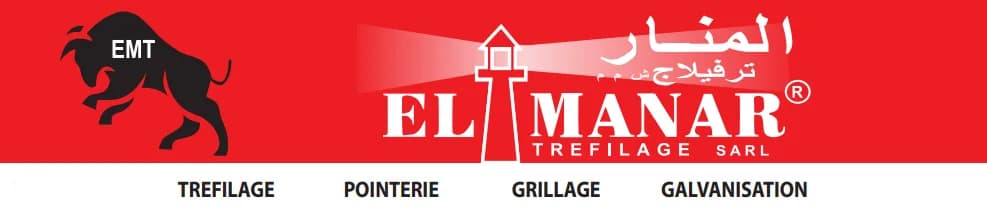 EL MANAR TREFILAGE — aperçu