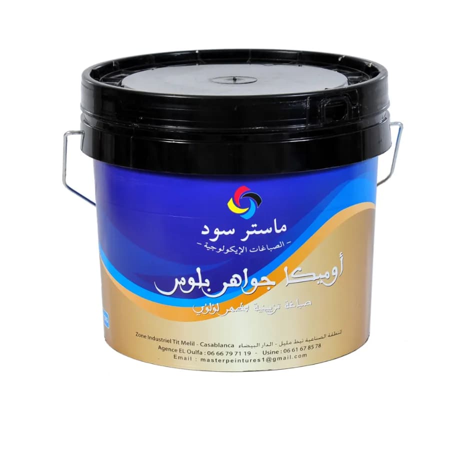 Omega Jawahir 2.5Kg/ 20KG