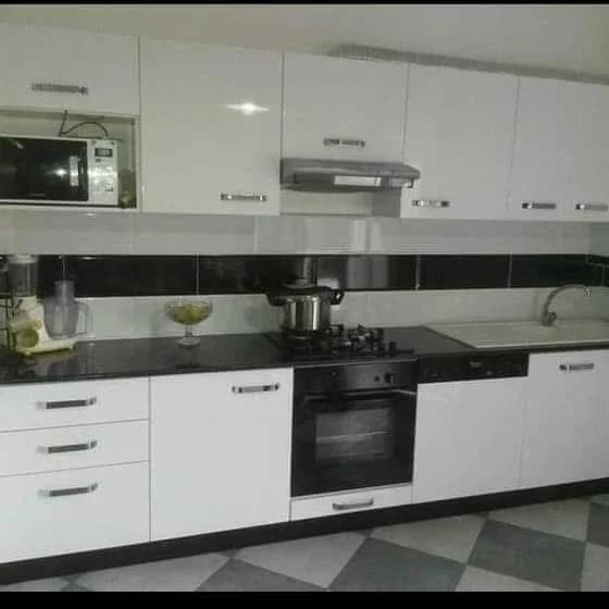Cuisine moderne 