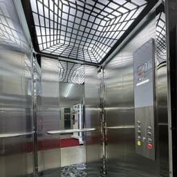 ASCENTIM ASCENSEUR