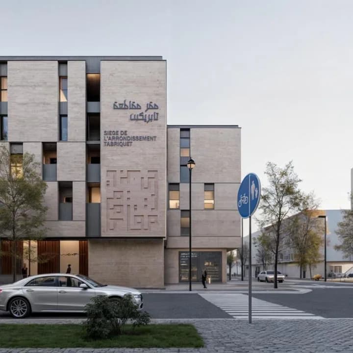 MOHAMED AMINE BLIDRY ARCHITECTE — réalisation 2