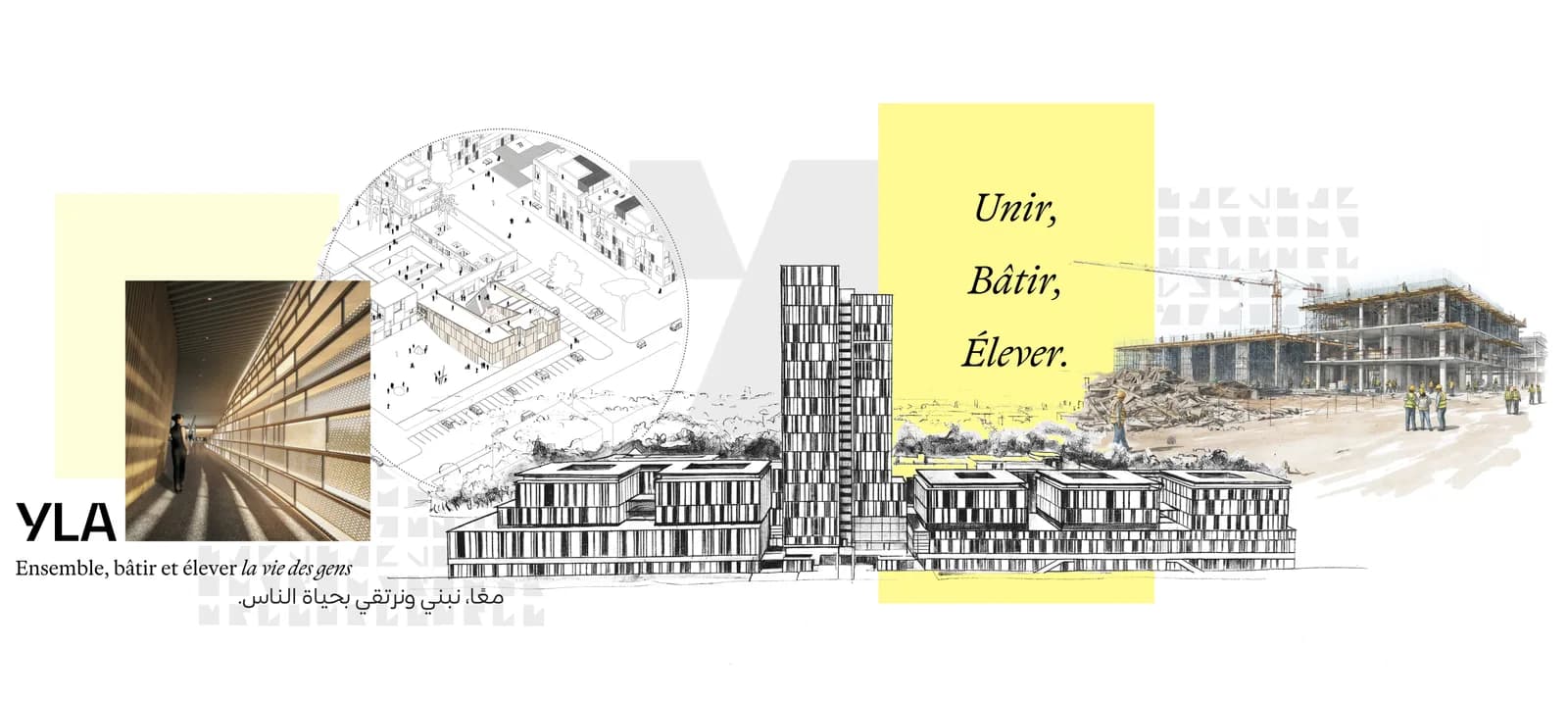 Youssef LAHKIM Architecture Studio — aperçu
