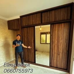 Elbaz kitchen 