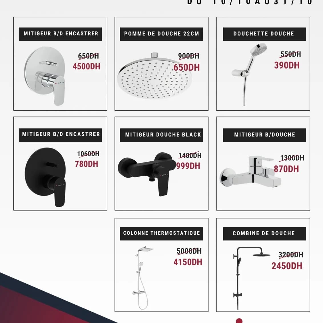 CATALOGUE PROMO !
