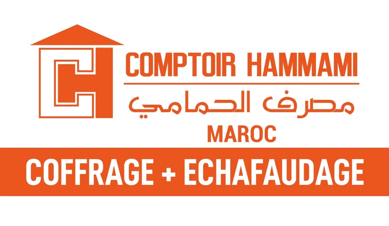 Comptoir Hammami Maroc — aperçu