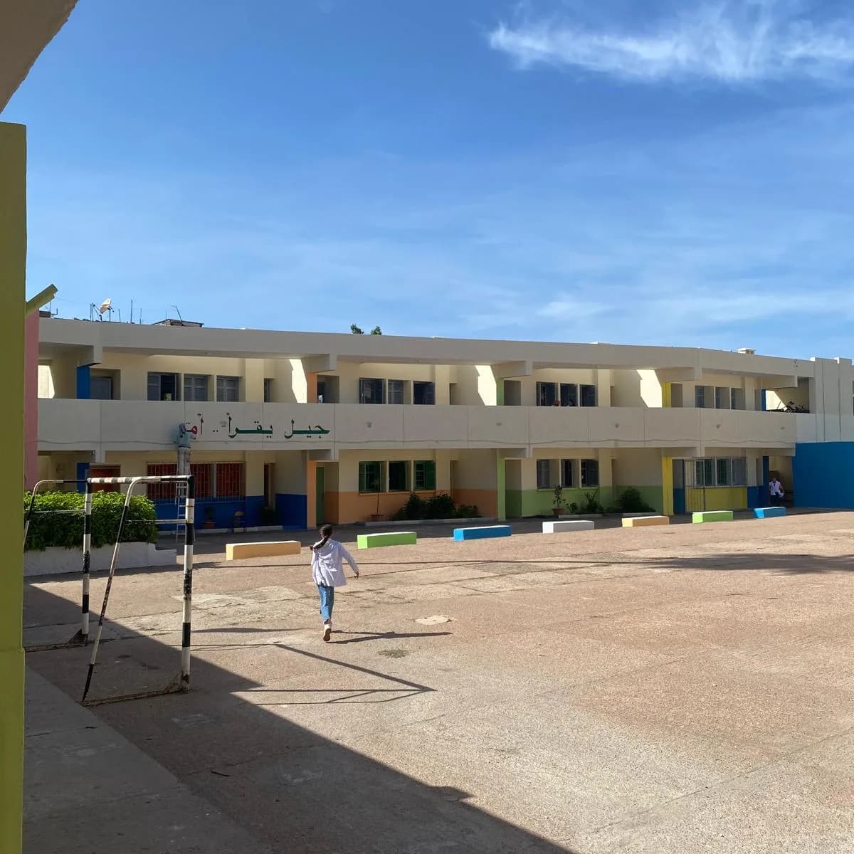 ZIYAD HARIRI MAISONS — réalisation 2