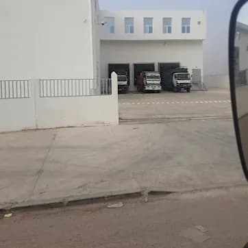 cosumar agadir