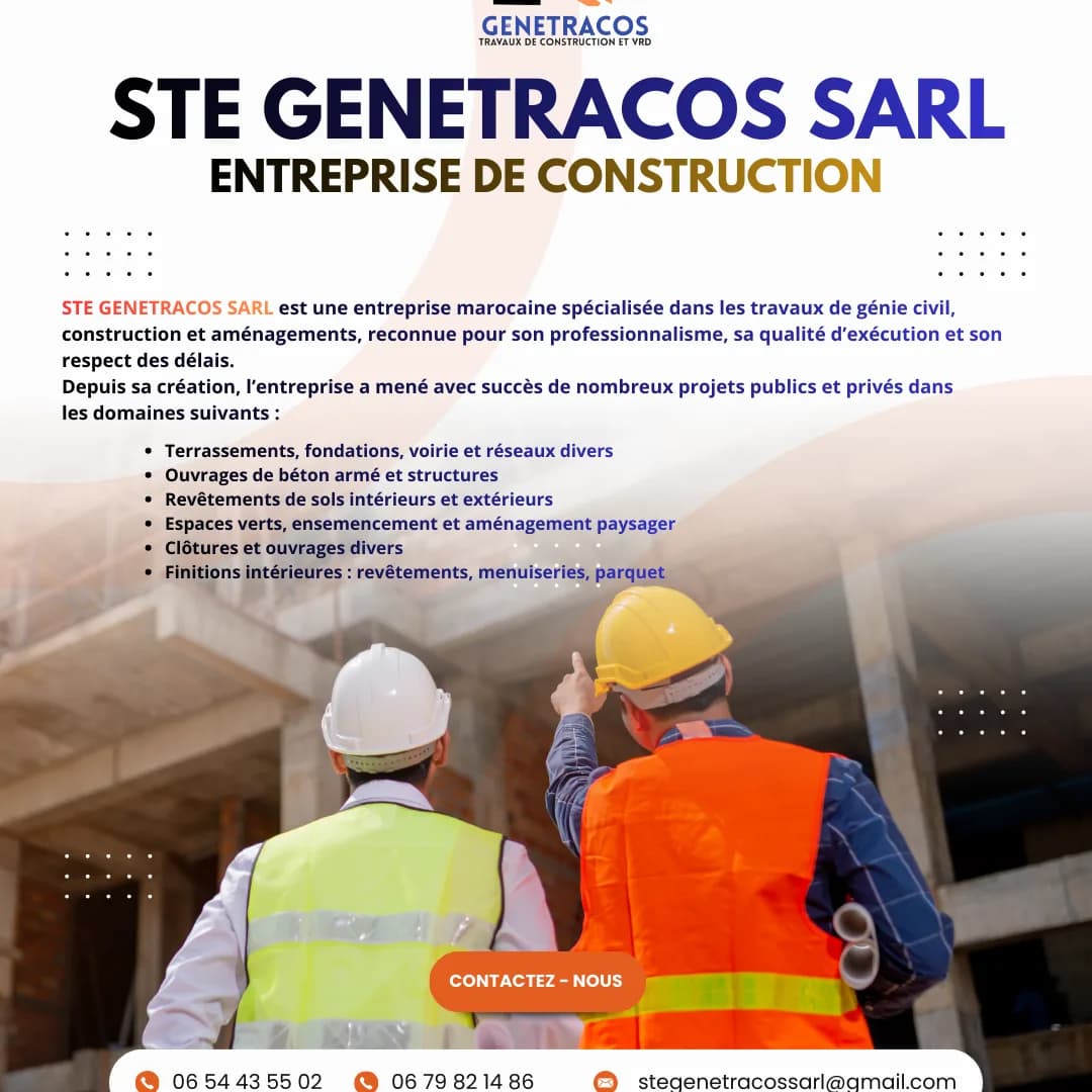 STE GENETRACOS SARL  — aperçu