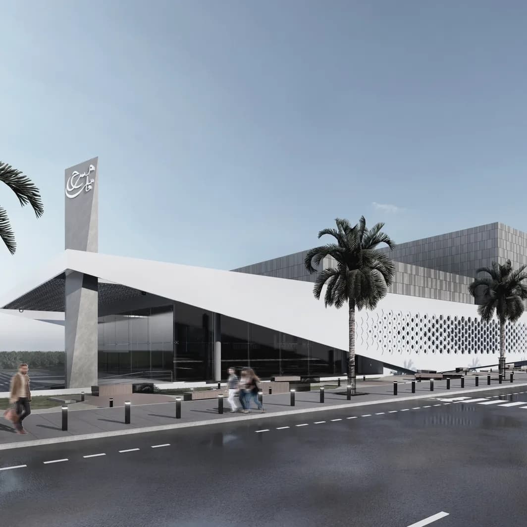Amine Bencheqroun Architecte — réalisation