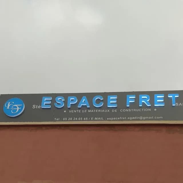 Espace Fret — aperçu