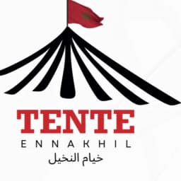Tente Ennakhil