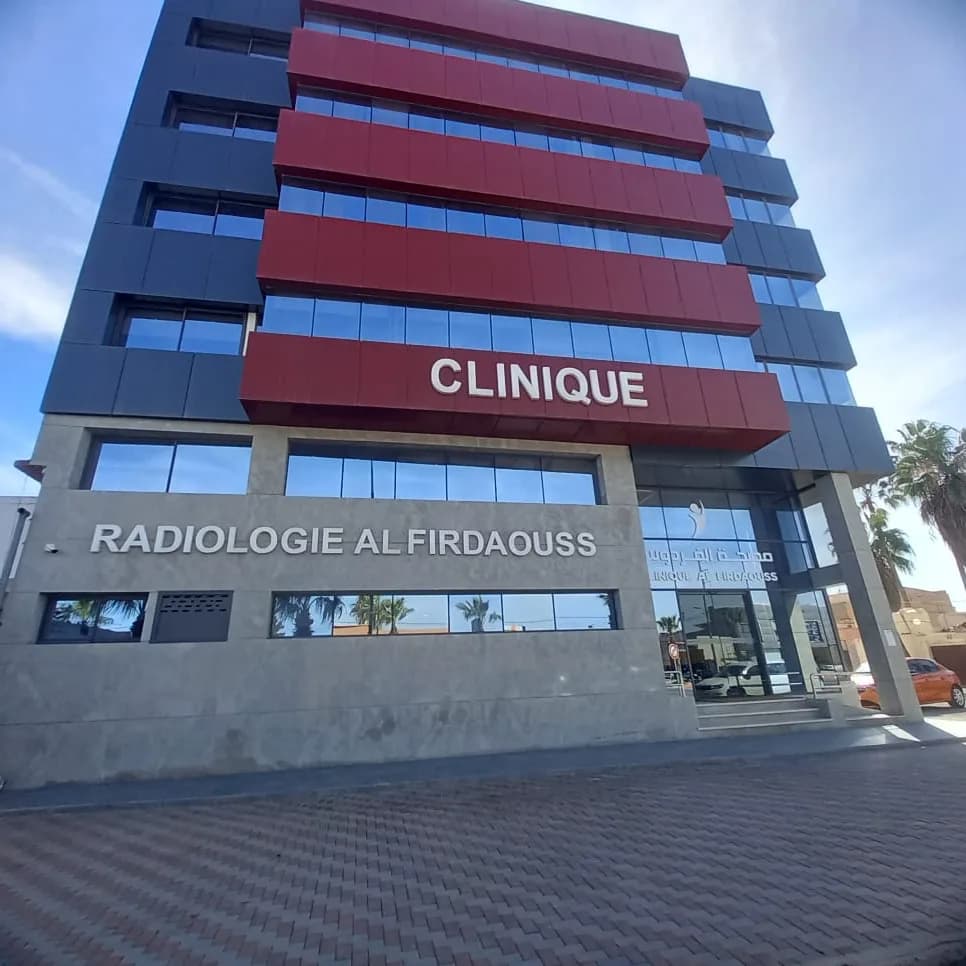 Clinique Firdaous 