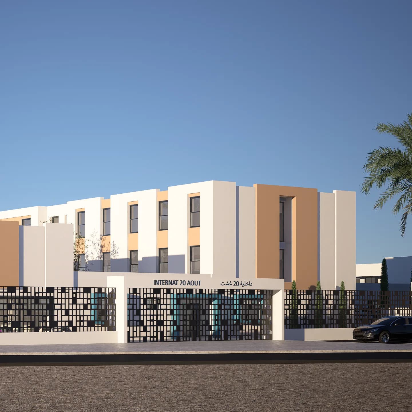 LYCEE COLLEGIAL 20 AOUT AVEC INTERNAT