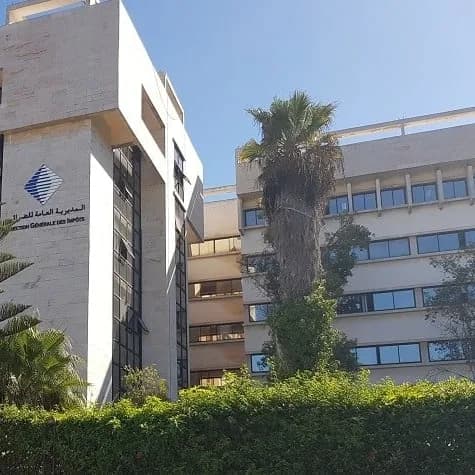 Peinture de la DGI Rabat