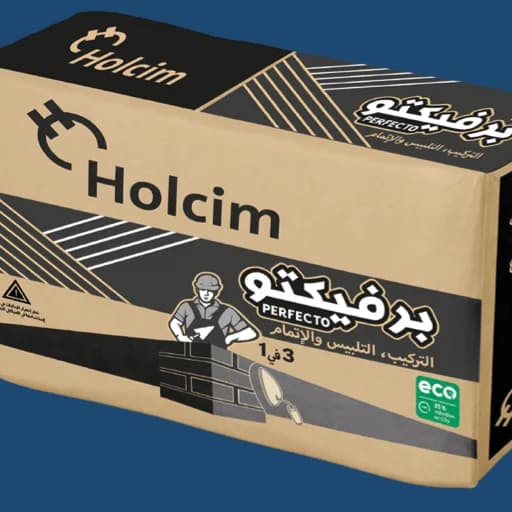 CPJ Perfecto – Sac 50 kg