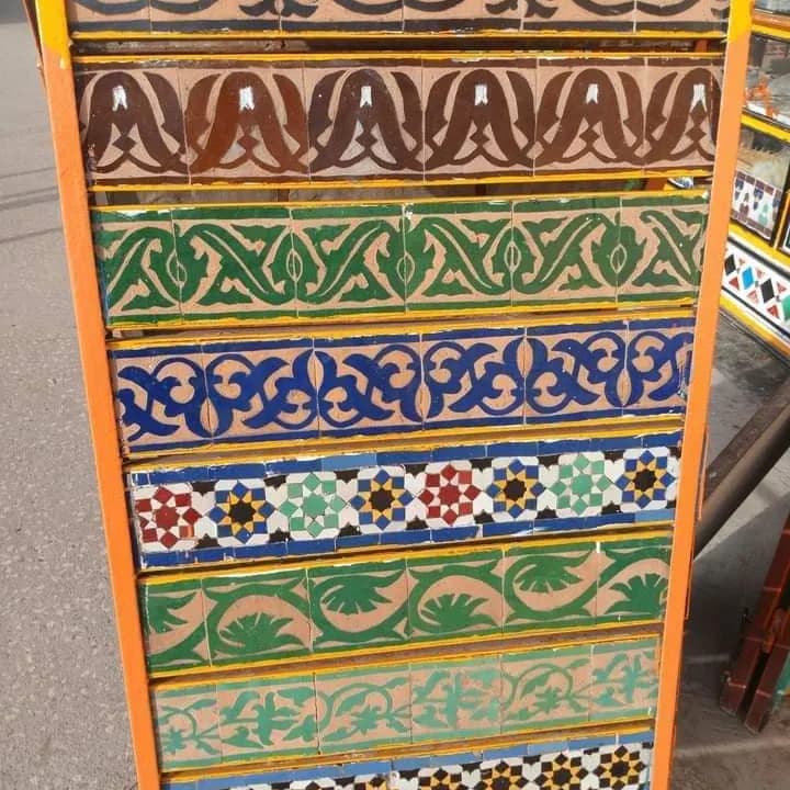 الزليج البلدي 