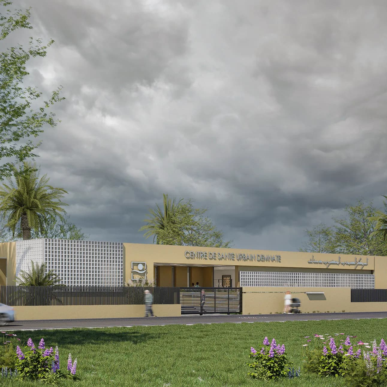 Centre de Santé Urbain Niveau 1 Demnate