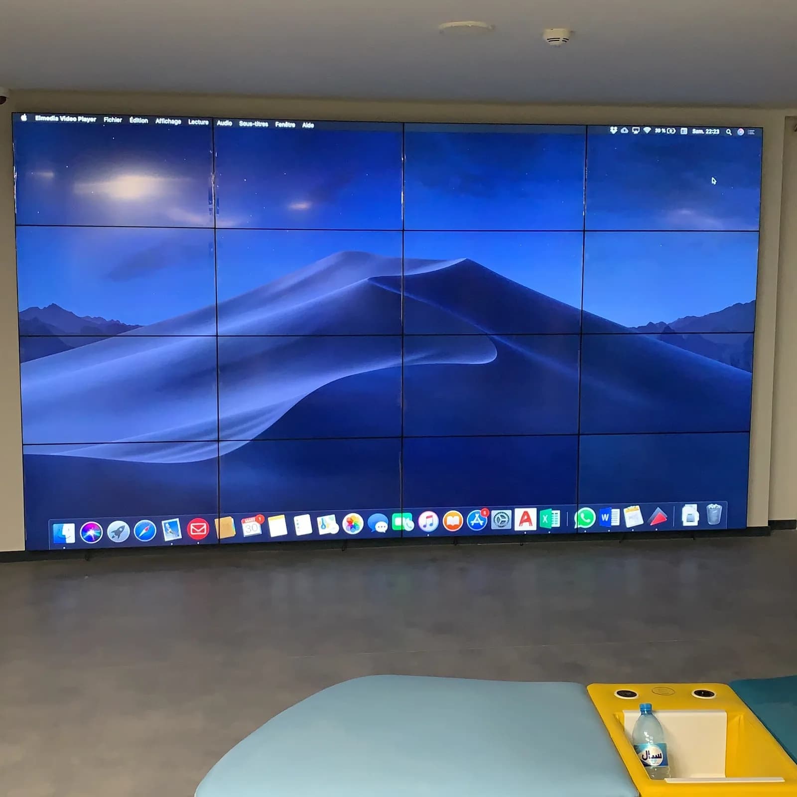 Ecôle 1337 - Bengurir