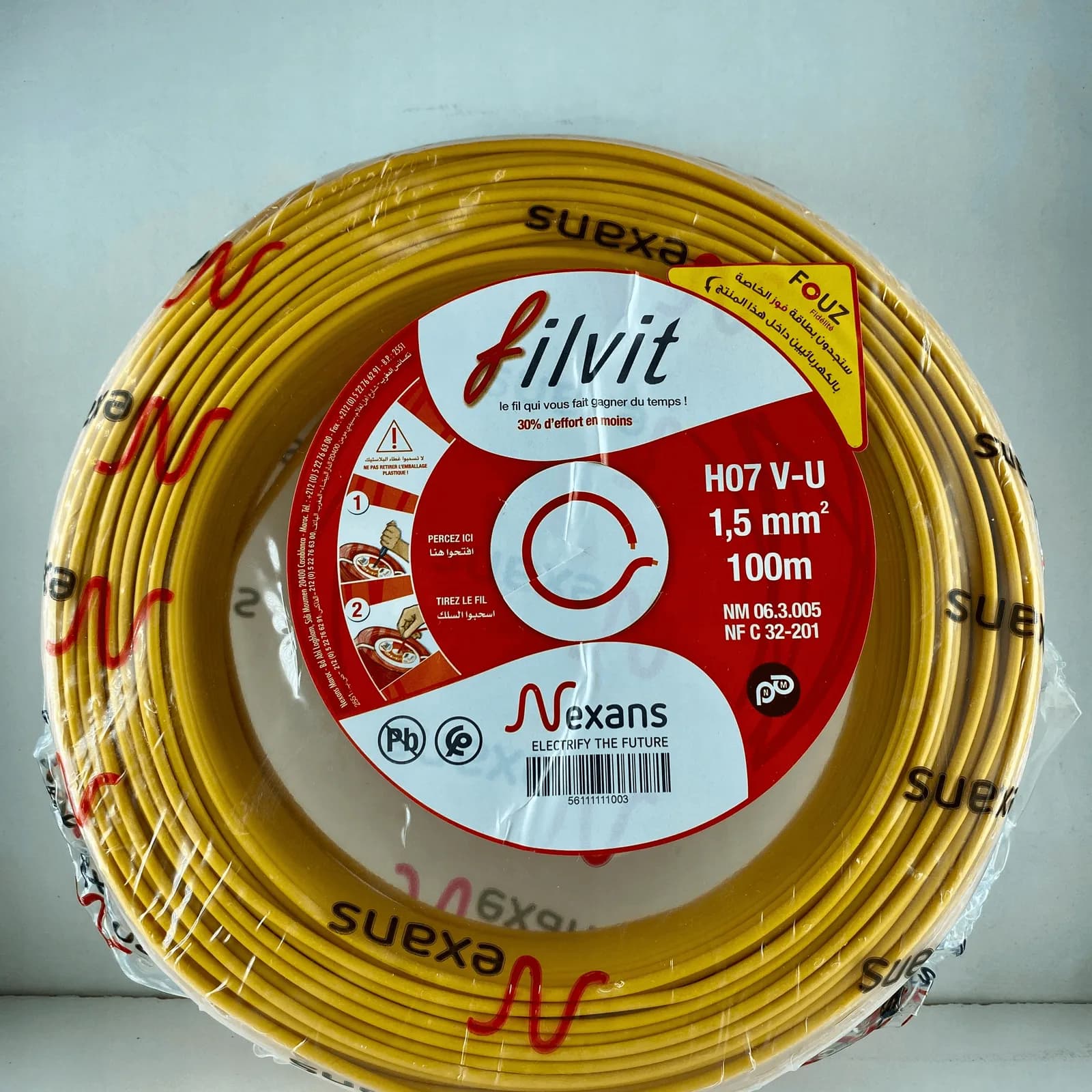 BOBINE CABLE U500V 1.5mm² NEXANS/INGELEC