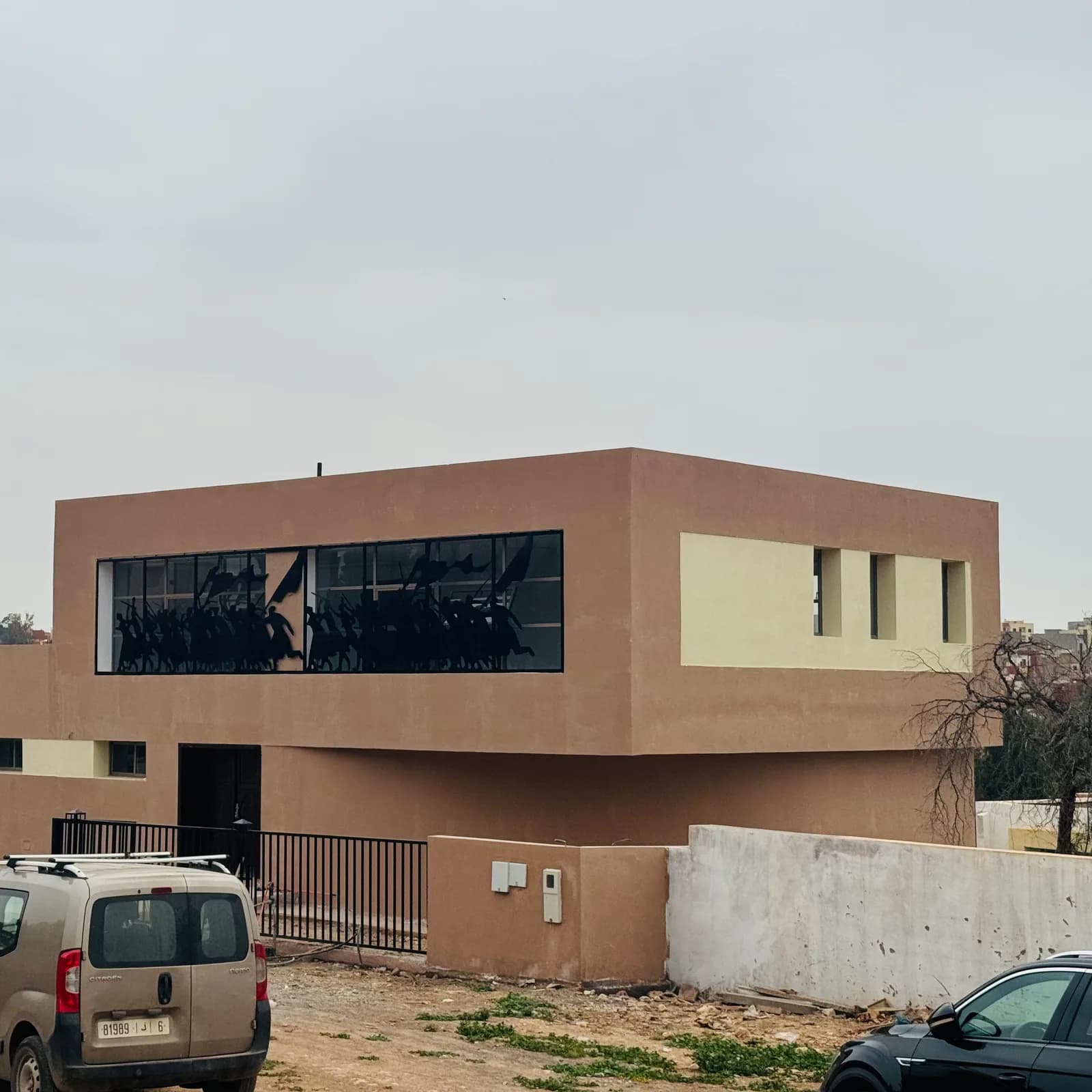 Espace de la mémoire historique 