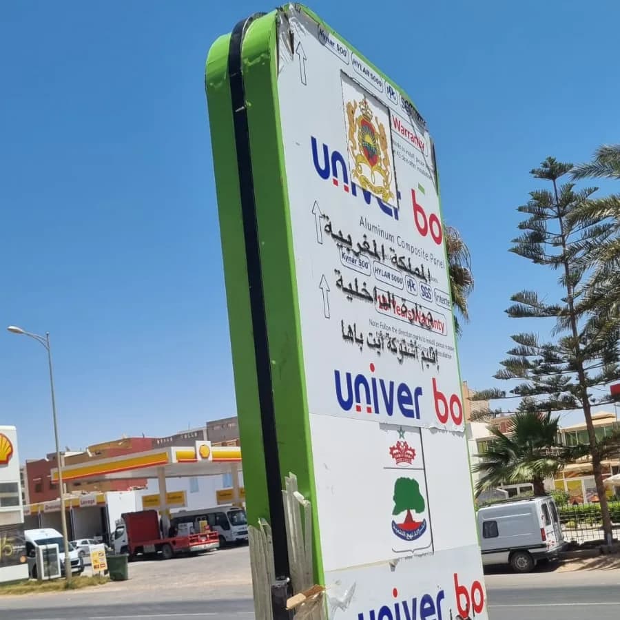 Amenagement d'un siege provincial 