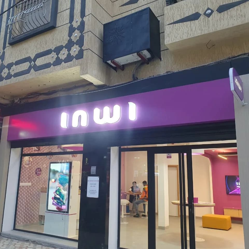 Agence inwi dakhla