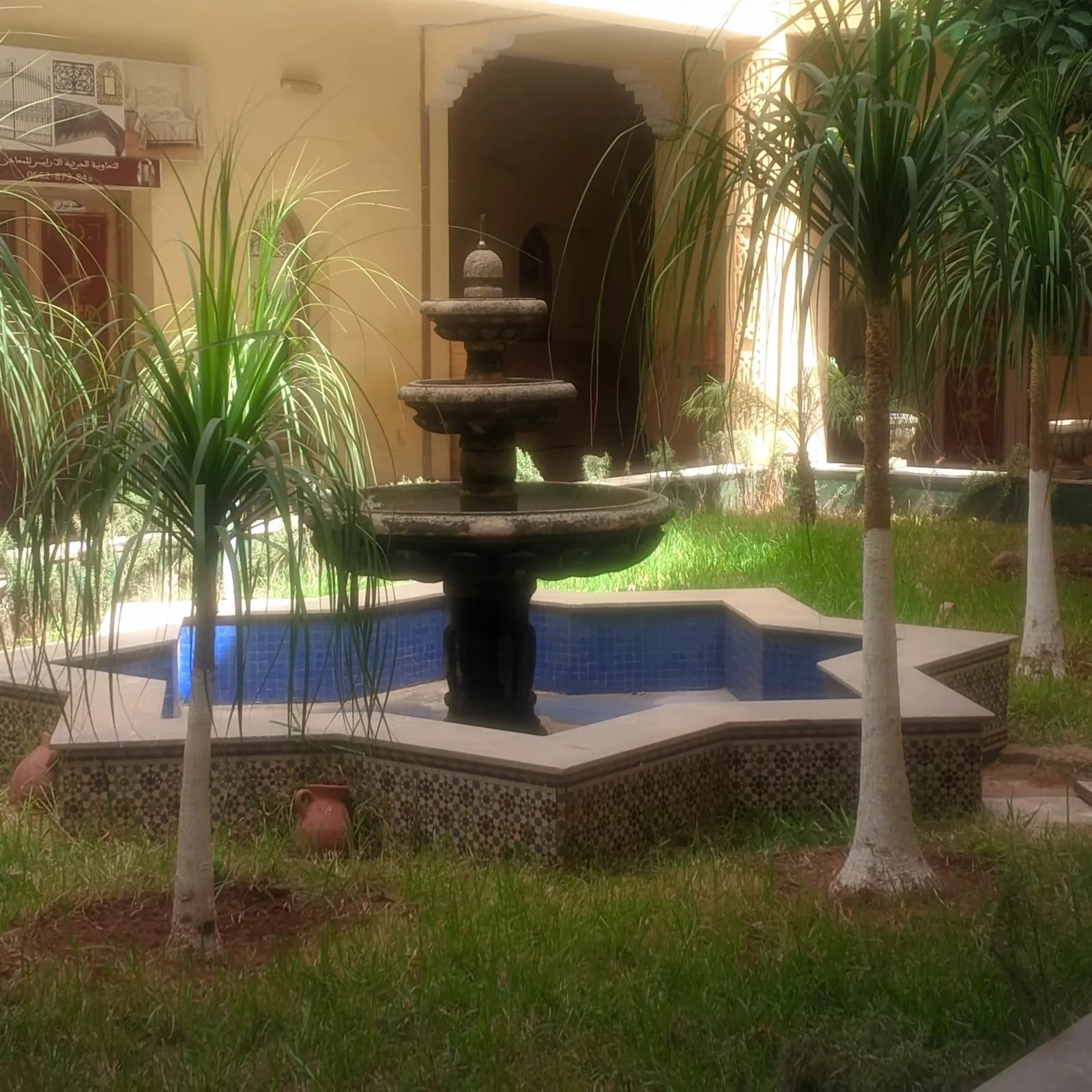 نافورات الزليج البلدي 