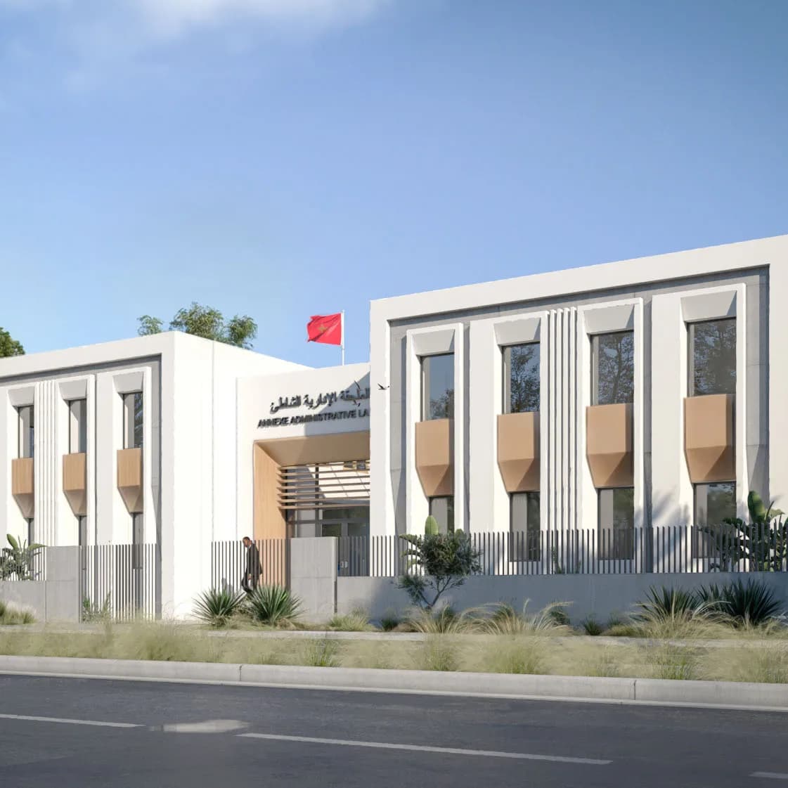 Annexe administrative Sidi Bernoussi