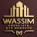 SOCIETE WASSIM DE MATERIAUX DE CONSTRUCTION