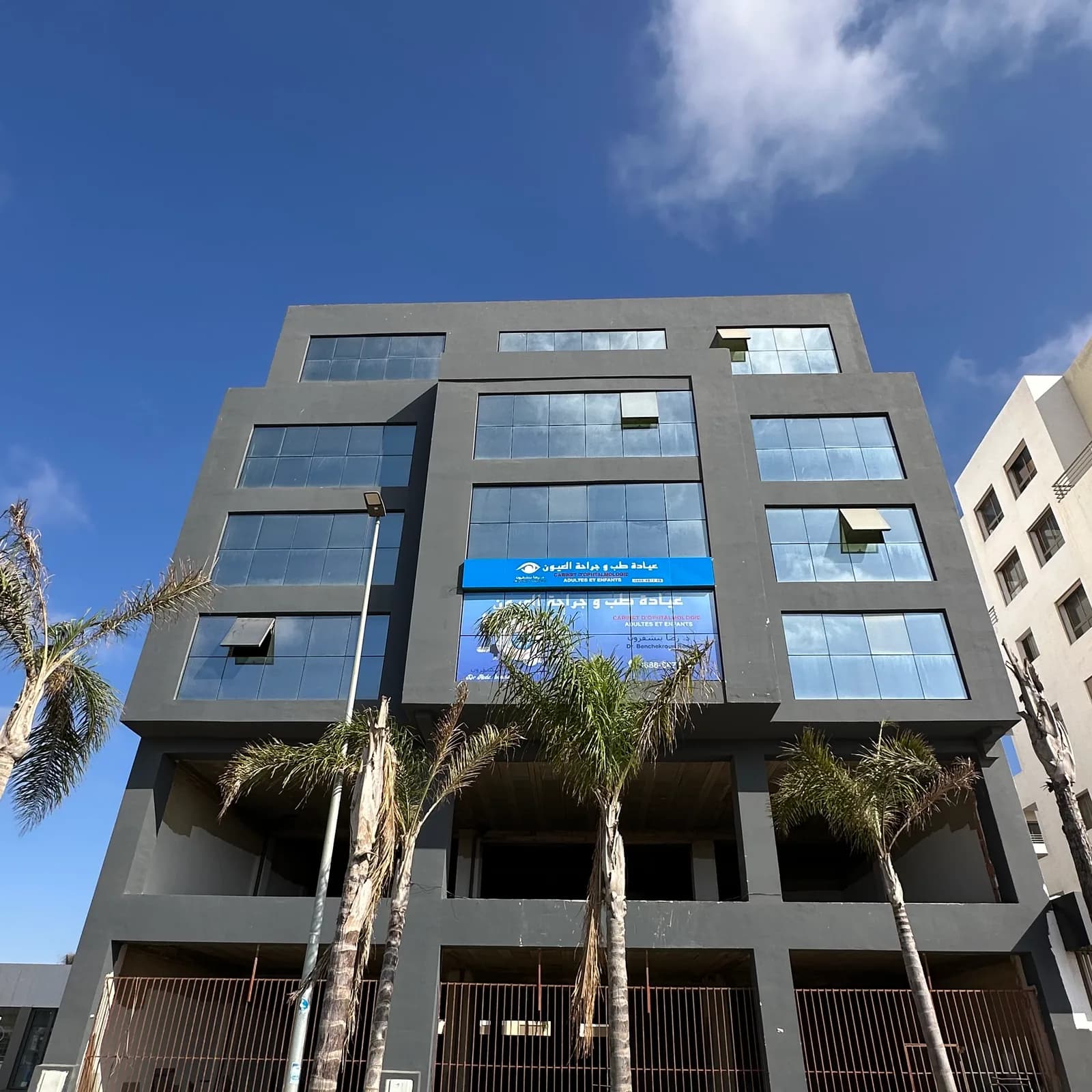 centre commerciale et plateau bureaux 