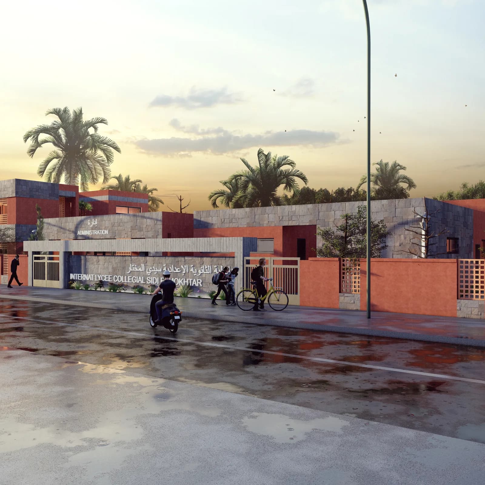 Internat Sidi Mokhtar