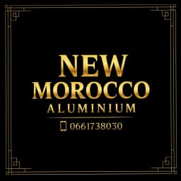 AIT KHAMOUH ABDERAZZAK