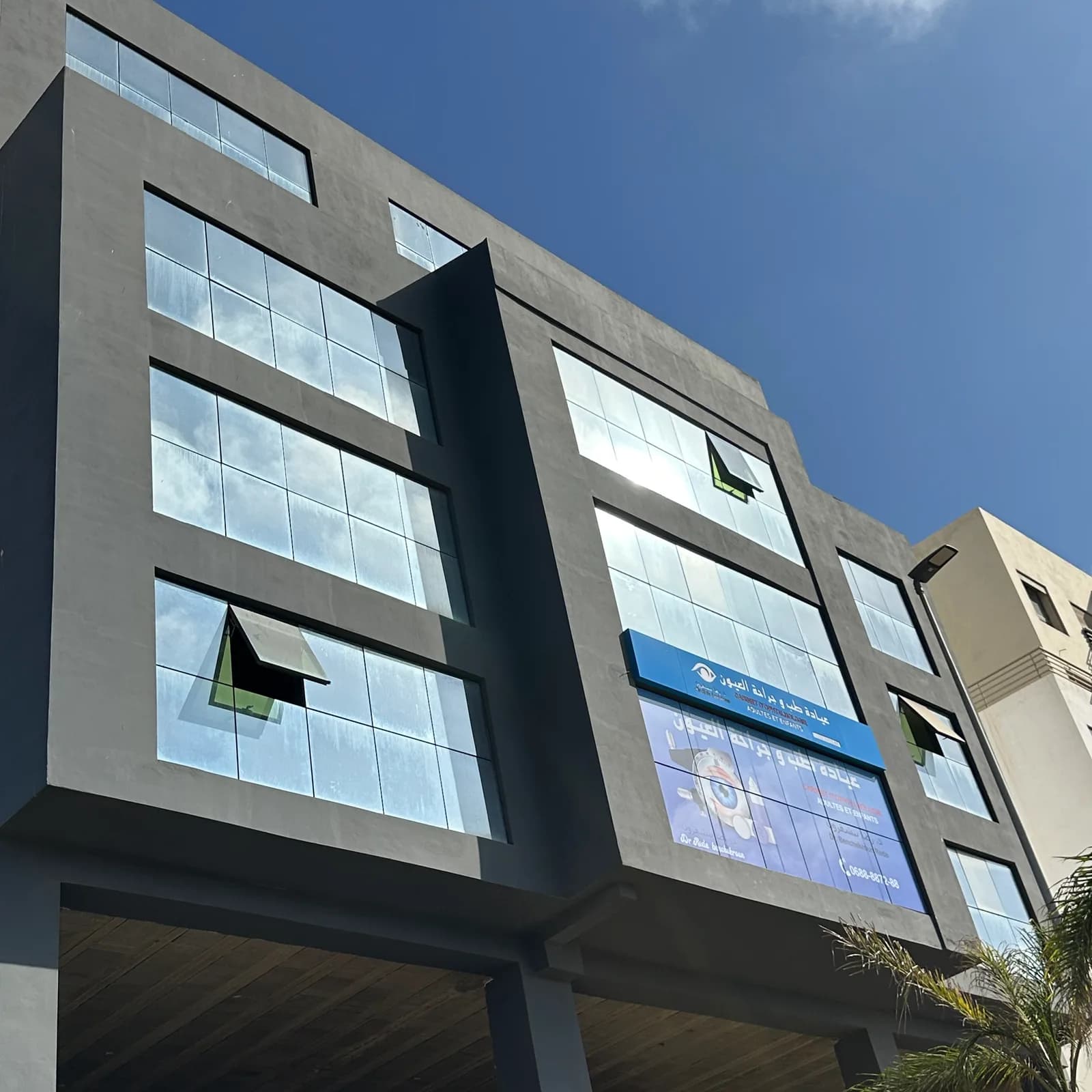 centre commerciale et plateau bureaux 