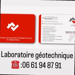 Laboratoires conseil ingénierie etude et essai
