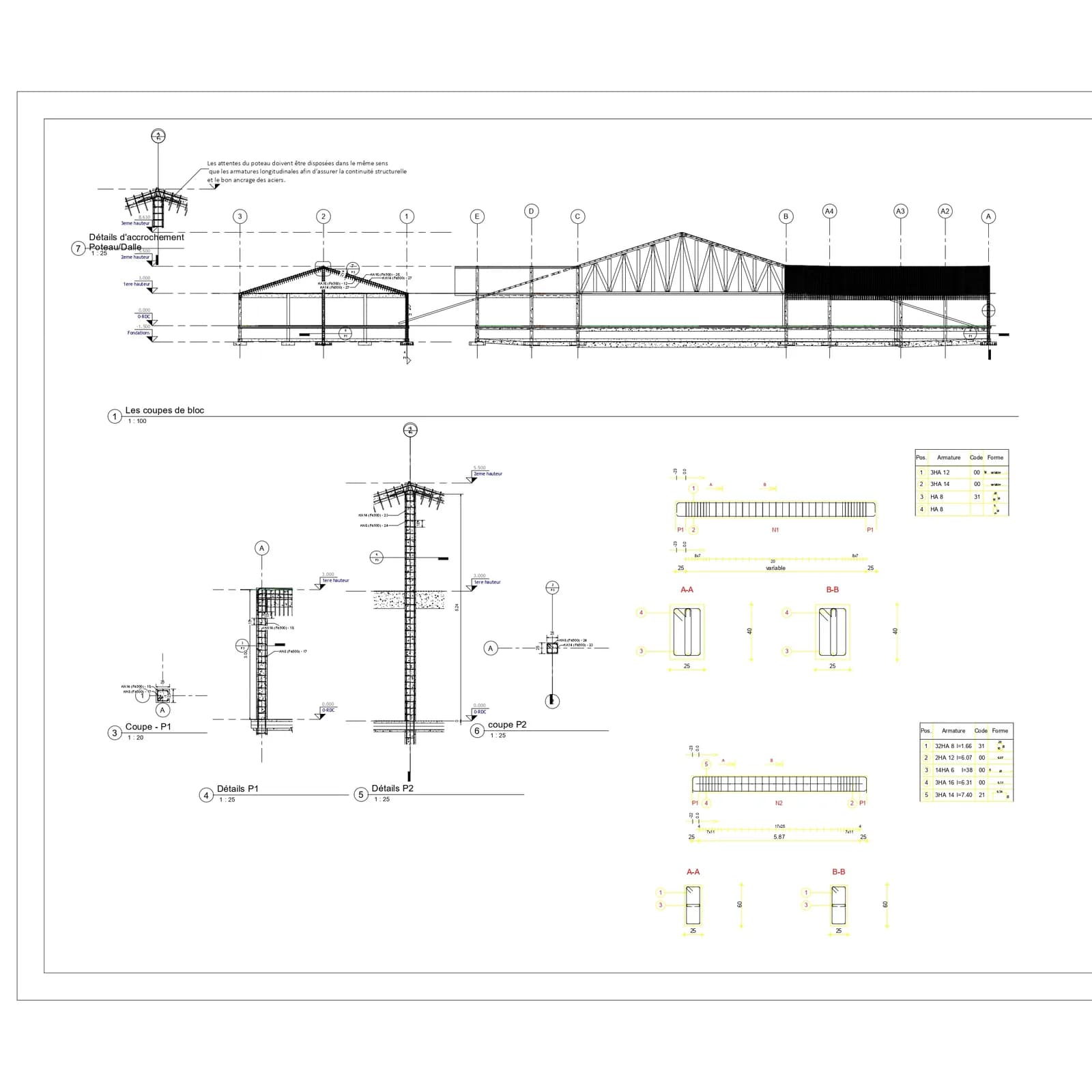 Conception hybride bois-béton 
