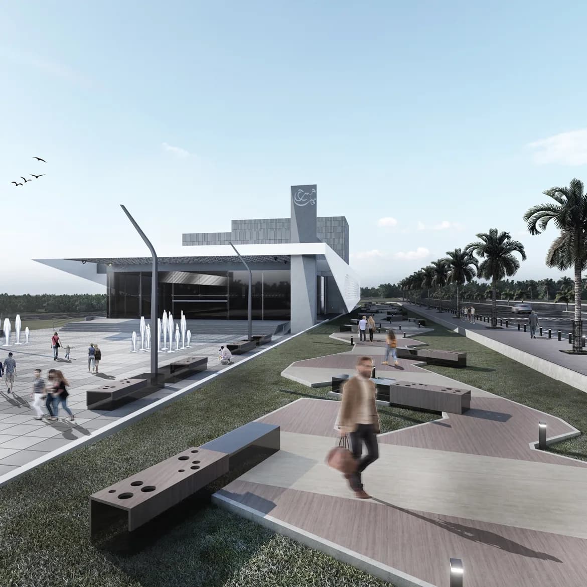 Grand Théâtre de Fès