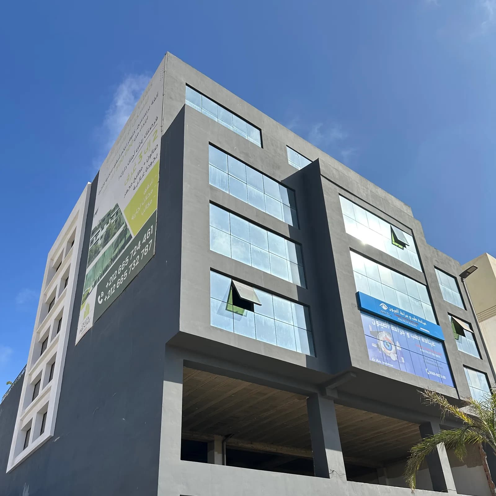 centre commerciale et plateau bureaux 