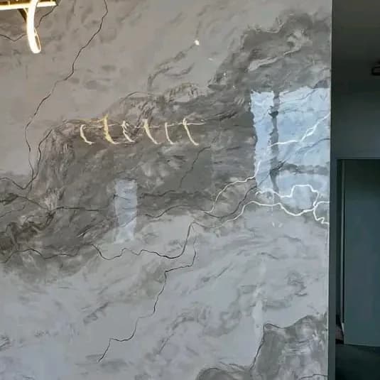 أكادير سيتي سلام