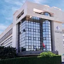 Peinture de la DGI Rabat