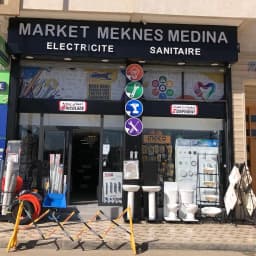 MARKET MEKNES MEDINA