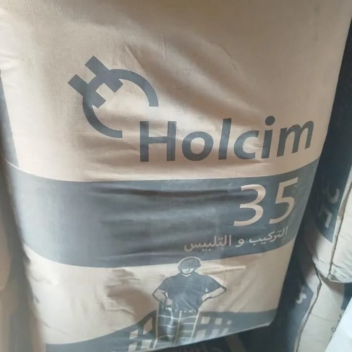 CIMENT 35 LAFARGE HOLCIM