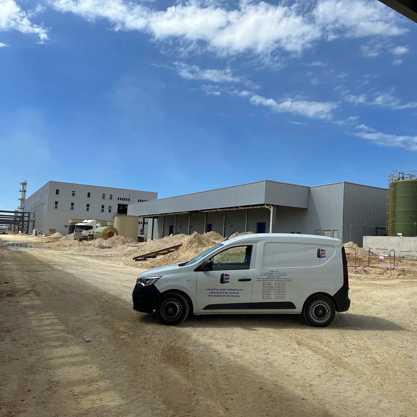 CONSTRUCTION D'UNE USINE DE PRODUCTION D