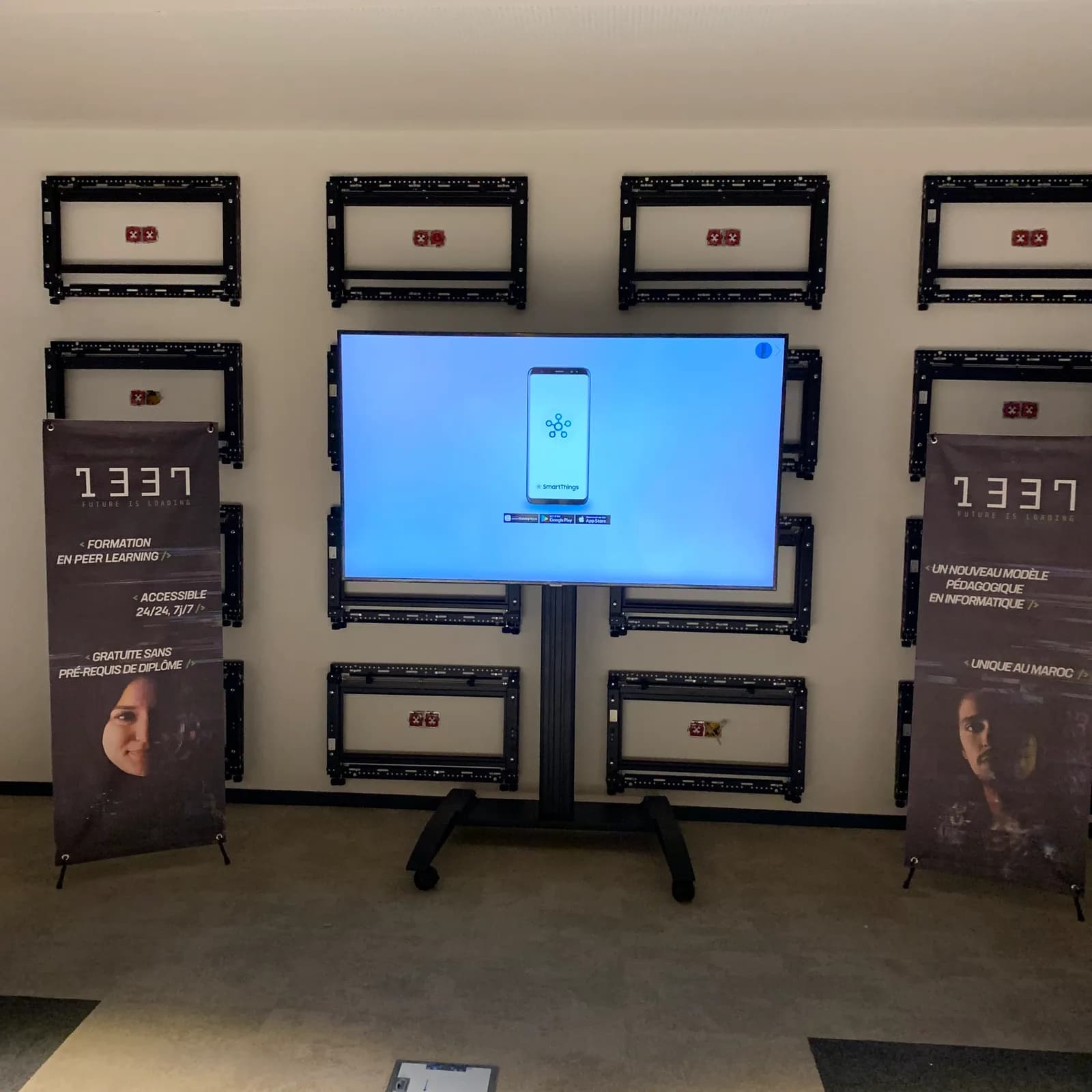 Ecôle 1337 - Bengurir