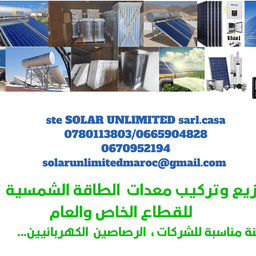 SOLAR UNLIMITED SARL CASA