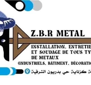 Z B R METAL — aperçu