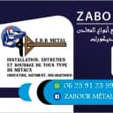 Z B R METAL