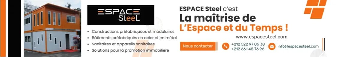 Espace Steel — aperçu