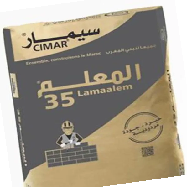 Ciment CPJ 35