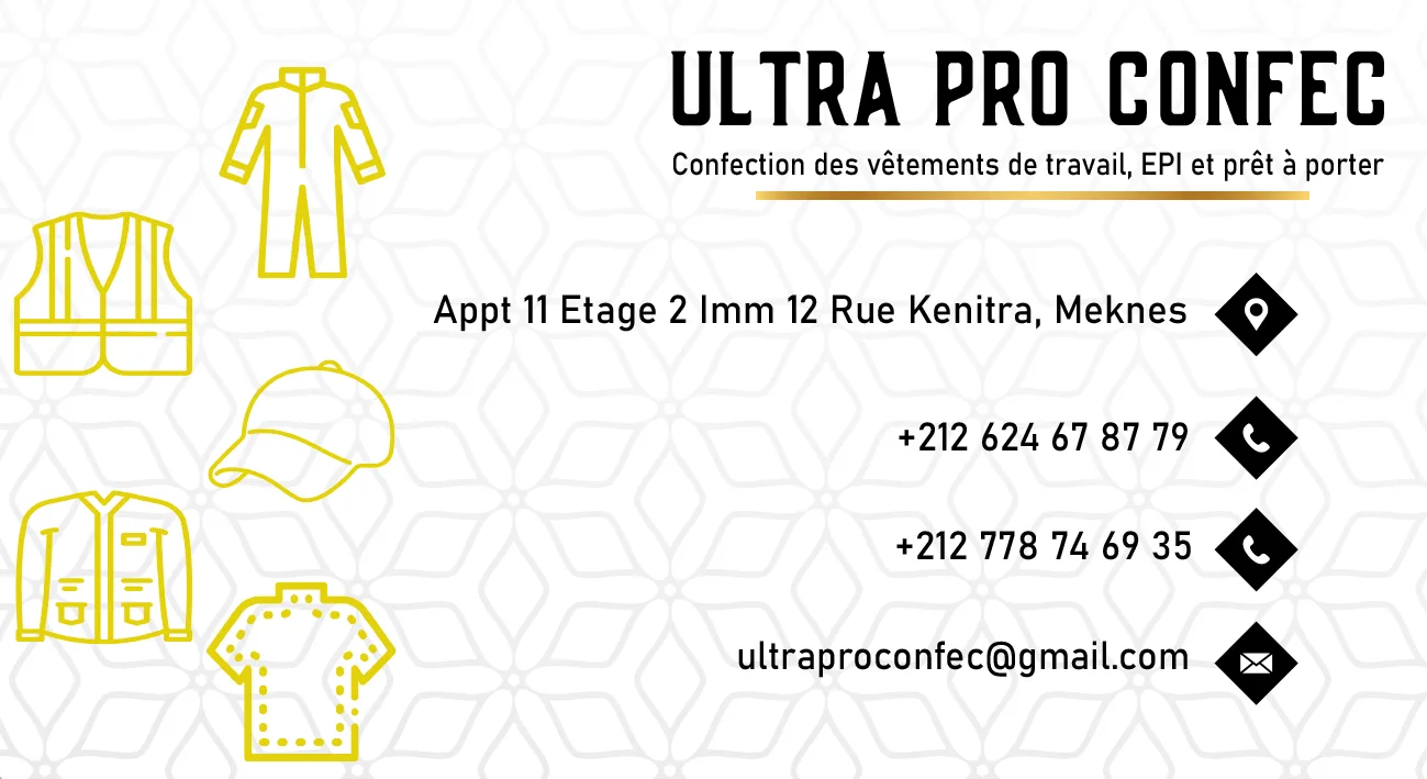 Ultrapro Confec — aperçu
